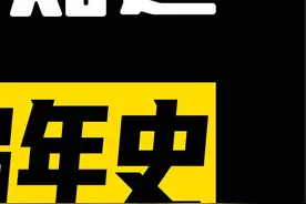 十年网龄才知道的cf编年史！这些穿越火线ip的游戏你都玩过吗？#穿越火线 #cf #游戏视频封面