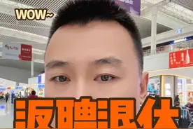 返聘退休签订劳动合同 如果解除劳动合同，是否需要支付离职补偿费？#返聘 #离职补偿 #个人所得税 #魏禾 #魏禾税务视频封面