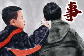 爸爸来参加家长会中途被雨淋湿了！班里也有一些家长也被淋湿了，但全班只有这个小男孩动作让人感动！他拿出纸巾贴心的帮爸爸擦拭着衣服上的雨水！单是这个举动就已经完胜考100分了！爸爸没有小棉袄，但他有防风加厚小皮衣……#父爱如山 #创作者中心 #创作灵感 #画一个故事视频封面