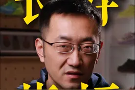 长寿指标：最大摄氧量是什么？怎么才能提高？#跑步 #运动 #最大摄氧量 #马拉松 #因为热爱所以坚持视频封面