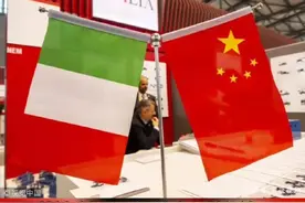 意大利阿斯蒂省省长：中国是全球稳定的推动者和值得信赖的伙伴，期待意中关系不断拓展深化 #意大利 #中国 #合作 @卡地来-宁化视频封面