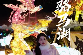 跟我一起来宿迁骆马湖沐晨太空舱度假营地感受不一样的新年氛围吧视频封面