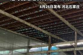 大量含重金属铬的危废皮革污泥，未经无害化处理被发往全国成为有机肥，给耕地带来不可逆影响，还可能通过食物链进入人体。视频封面