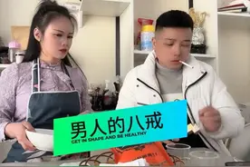 烟百害无益。 #娟姐真人真唱 #蒋堂亮编歌 #木妞妹视频封面