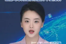 马克龙：26国将“在停火或和平协议框架下”向乌克兰部署军队