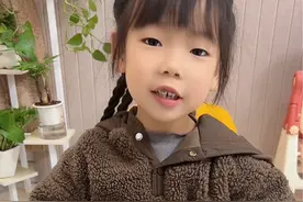 小朋友都喜欢的欢乐农夫车也太可爱了，每只小动物都有单独音效！妥妥的哄娃神器啊！#送给孩子好玩的礼物 #拖拉机玩具 #儿童玩具视频封面