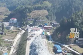 湖南在建最长公路隧道 城龙高速南山2号隧道贯通 #湖南邵阳 #本地新闻 #公路隧道视频封面