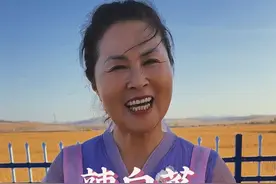 大白菜丰收啦，快开始腌辣白菜吧#辣白菜 #美食分享 #美食教程 #农村生活视频封面