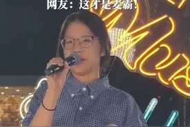 #街头素人女生唱腔酷似邓紫棋 6月27日，四川成都。《麦霸观察》选手松弛演唱邓紫棋名曲，开口封神！网友惊呼麦霸“邓紫棋”。#麦霸观察