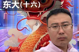 千帆计划中国星链新版太空竞赛 如何拖垮美帝？#千帆计划 #星链 #太空竞赛视频封面