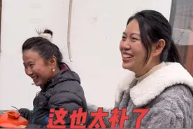 朋友带着补品和砂锅来给枚子煲汤，什么补放什么，一顿炒作惊呆众人，这也太爱我了吧！#记录农村真实生活视频封面