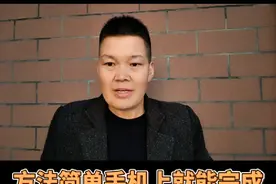 如何注销欠费的手机卡？不用去营业厅走弯路，手机上就能完成视频封面