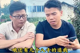小学和初中还是有点区别的#搞笑 #意想不到的结局 #万万没想到 #每日一笑视频封面