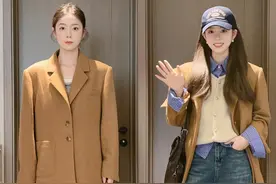 基础款外套🧥过年如何穿摆脱路人感！ #基础款穿搭 #摆脱路人感 #过年穿什么 #今天穿什么视频封面