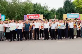 青春起航 筑梦中车 | 中车长客2024年新员工报到#中车长客视频封面