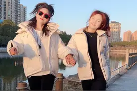 生个女儿，多个闺蜜！#搀扶 #浅跳一下视频封面