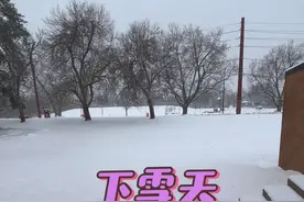 下雪天，跟孩子们一起煮一锅热腾腾的火锅面条。#特殊的时光不一样的陪伴 #生活vlog #亲子日常视频封面