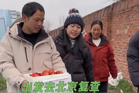 术后一个月了出发去北京复查，婆家娘家都来送我，围着我忙碌着，满满的温暖和感动——爱是铠甲，此去千里亦能稳稳前行。#记录真实生活视频封面