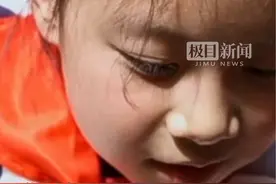 连休五天！利川市给小学初中生放春假视频封面