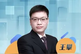 #西贝创始人贾国龙道歉 西贝创始人贾国龙道歉：我应对方式有错，改！以后打明牌，向胖东来学习（极目新闻）#攀谈天下 #抖音热评