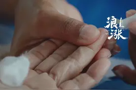 和扎手指测血糖说拜拜了！瑞金医院重磅发布无创血糖检测。 #和扎手指测血糖说拜拜 #瑞金医院 #瑞金医院重磅发布无创血糖检测 #无创血糖检测 #测血糖视频封面