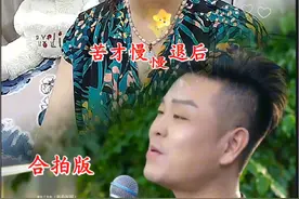 《人生就是一场单打独斗》 唉，伤口不在谁身上，谁不知道痛。委屈不在谁心中，谁也不知道有多难受？#多少无奈藏在心中 #有一种痛叫做心碎也叫回忆 #安徽云姐对口型视频封面