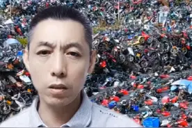 广东最大的扣车场 电动车堆积成山 着实令人惋惜 #广东 #电动车大军