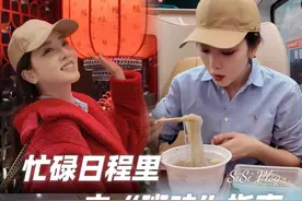 #生活不会辜负每一个努力的人 #去班味 #生活vlog #努力工作的女人很美 #变优秀和爱自己视频封面