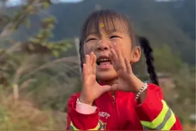 哪有什么岁月静好，不过是有人为我们负重前行，即使前方困难重重，依然守护职责 #淘宝真香好物 #淘宝种草星物种草#淘宝百亿超级补贴视频封面