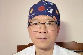 #左后背肩胛骨疼痛是什么原因？#硬核健康科普行动 #每天跟我涨知识 #关注我每天坚持分享知识视频封面