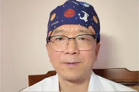 #左后背肩胛骨疼痛是什么原因？#硬核健康科普行动 #每天跟我涨知识 #关注我每天坚持分享知识视频封面