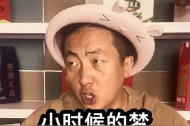 理想很美好现实很残酷 #原创作品 #原创视频 每个人小时候都有一个模糊难及的梦视频封面