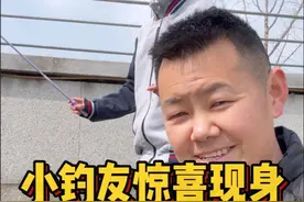后续来了，钓鱼小孩哥惊喜现身，他还带我去了他的自留地 我们两个做了一个钓鱼PK，你们猜猜结果是怎样的？ #原来钓鱼才是抖音运动顶流 #春天的鱼应该怎么钓 #小物钓 #钓鱼人的春天从盘老板开始 #子非鱼小物钓