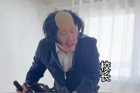 700分大神需要什么 校长就造什么 #剧星贺岁过大年 #大学生寒假的真实现状 #一人分饰多角视频封面