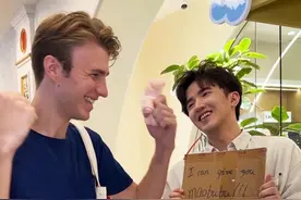 为什么中国人没有狐臭这种体味啊？！怎么做到的？！#老外真会玩 #上海人有自己的labubu #内容过于真实 #搞笑  #离谱