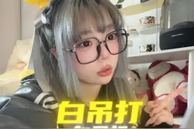 我说普通话你说口音有点重 #我说普通话山东版 #山东方言 #山东甜妹视频封面