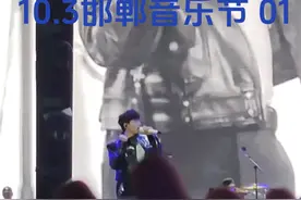 10.3邯郸狂潮机车音乐节全程part.1（主打过程全，清晰度很差）💙视频封面