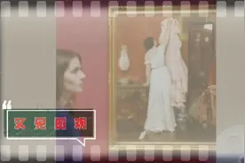 《现代灰姑娘》露易丝·乔普林 作于1875年。 #美术作品欣赏视频封面