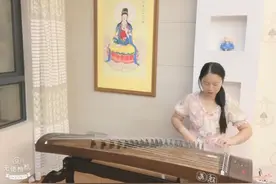 我的祖国 古筝改编：玉面小嫣然视频封面