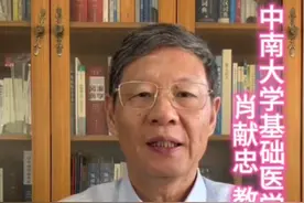 心肺复苏从何而来？如何掌握心肺复苏的节奏和速度？#医学科普 #心脏骤停 #心肺复苏 #抢救 #急救技能视频封面