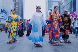 当滑板遇上川剧～ #滑板 #春熙路 #成都 #川剧视频封面