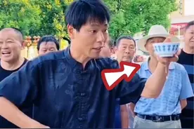#是时候展现真正的技术了 #魔术教学 #高手在民间视频封面