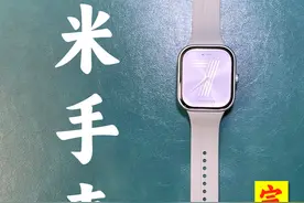 【歪体验】REDMI Watch 5 开箱：还得是红米！ 【歪体验】REDMI
