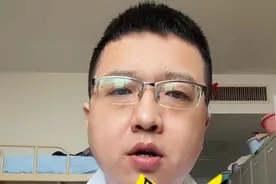 什么是横纹肌溶解综合征？我们又该怎么办？#抖出健康知识宝藏 #开工去班味健康指南 #横纹肌溶解综合征视频封面