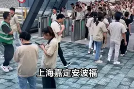 沪上线束，全手工活#上海安波福 #手工活 #好工作视频封面