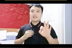 教你在抖音上直接可以设置漂亮的直播背景#直播创业视频封面