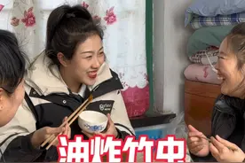 金黄酥脆，一口爆香！油炸竹虫，肉感十足却散发植物清香，颠覆味觉想象，你想尝尝吗#乡村生活家 #新农人计划2024 #大山里的味道 #竹虫