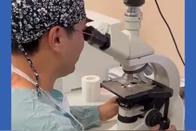 术中快速病理是怎么做的#医学科普 #肺结节#医生日常视频封面
