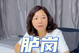 胪岗国晖律所之邻居矛盾 #胪岗 #国晖律所 #律师 #搞笑 #专治不开心视频封面