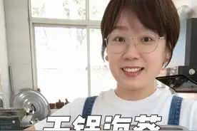 怎么会有海葵这么好吃的东西#农村美食 #美食 #海葵